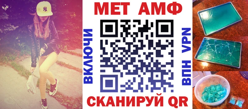 дарк нет клад  Нытва  АМФ 97%  где купить  