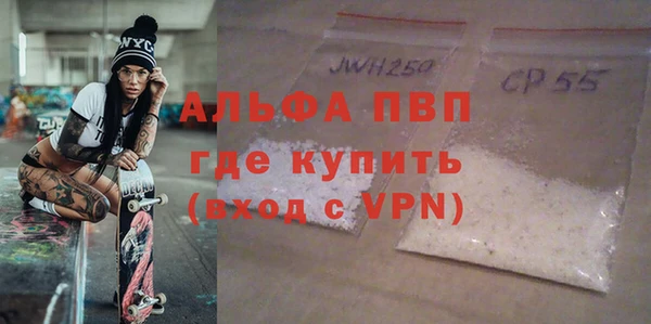 каннабис Новодвинск