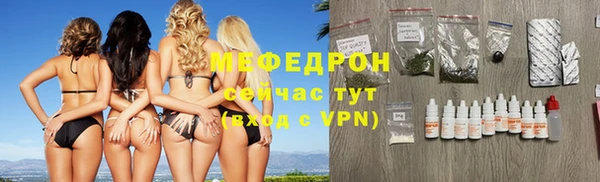 не бодяженный Новокубанск