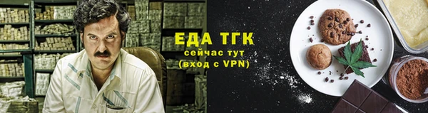 мдпв Нефтекумск
