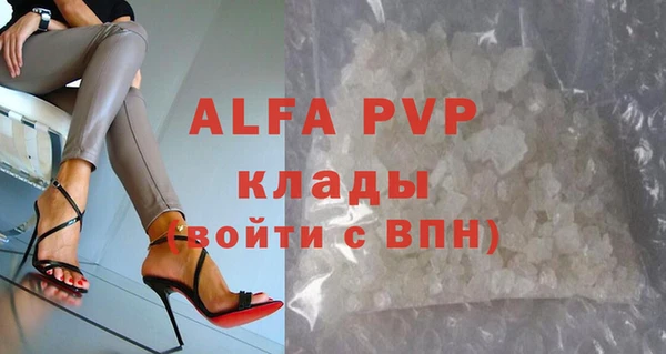 не бодяженный Новокубанск