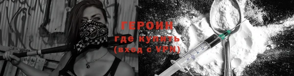 мдпв Нефтекумск