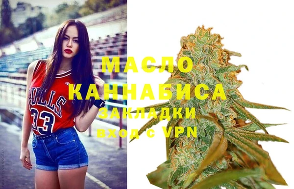 героин Нея