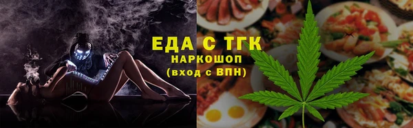 не бодяженный Новокубанск
