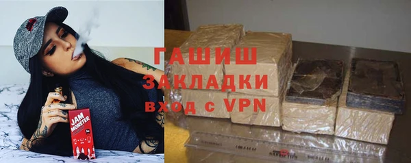 не бодяженный Новокубанск