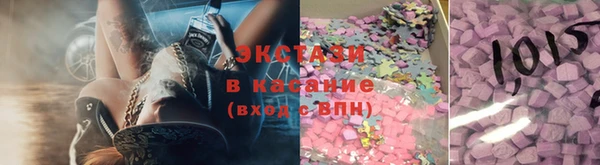 MESCALINE Заволжск