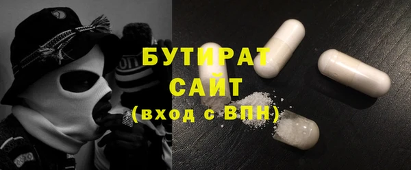 каннабис Новодвинск