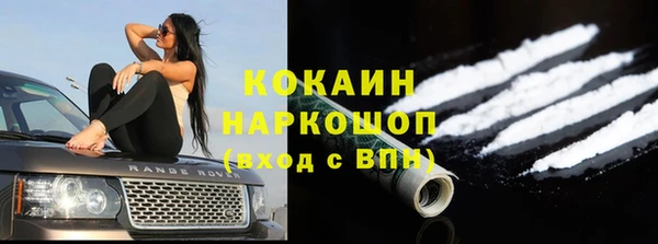не бодяженный Новокубанск