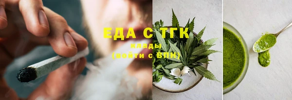 не бодяженный Новокубанск