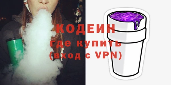каннабис Новодвинск