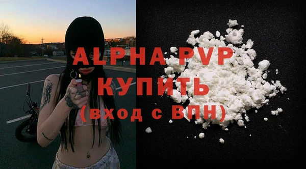 не бодяженный Новокубанск