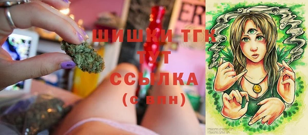 каннабис Новодвинск