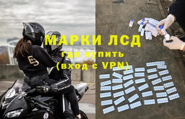 не бодяженный Новокубанск