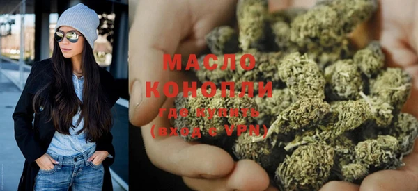 не бодяженный Новокубанск