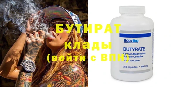 героин Нея