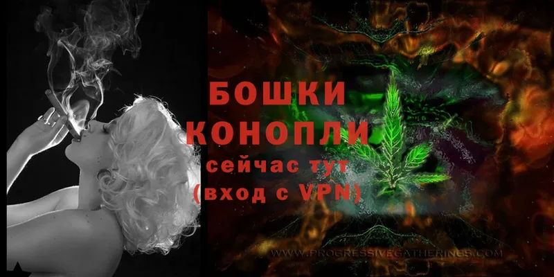 Марихуана THC 21%  shop состав  Нытва  купить наркотики цена 